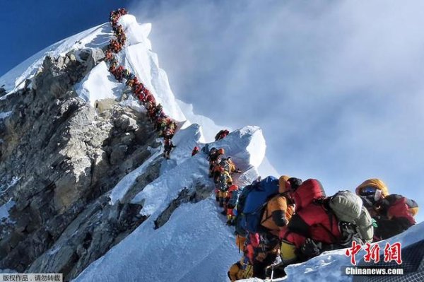 来自好意思国的登山客卡许在登山途中失去刚毅后亏本欧洲投注体育信息